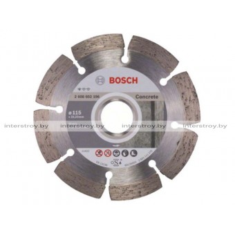 Алмазный круг 115х22 мм по бетону сегмент. STANDARD FOR CONCRETE BOSCH -3165140441247