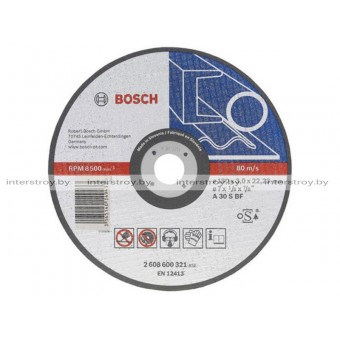 Круг отрезной 150х2.5x22.2 мм для металла Expert BOSCH -3165140181716