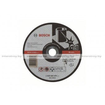 Круг отрезной 180х2.0x22.2 мм для нерж. стали Expert BOSCH -3165140070911