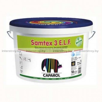Краска Caparol Samtex 3 E.L.F. B1 2.5 л Белая