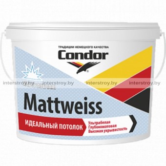 Краска Condor Mattweiss для потолков 10 л Белая