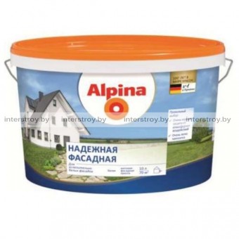 Краска Alpina Надежная фасадная 2.5 л Белая