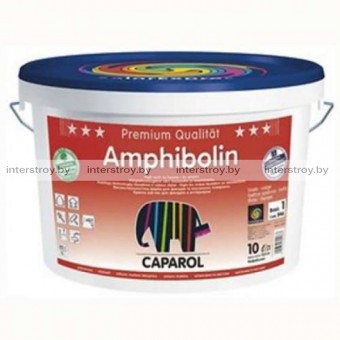 Краска Caparol Amphibolin B1 универсальная 2.5 л Белая