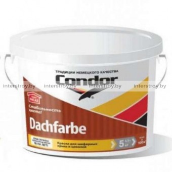 Краска Condor Dachfarbe для шиферных крыш и цоколей D-06 3.25 кг Темно-коричневый