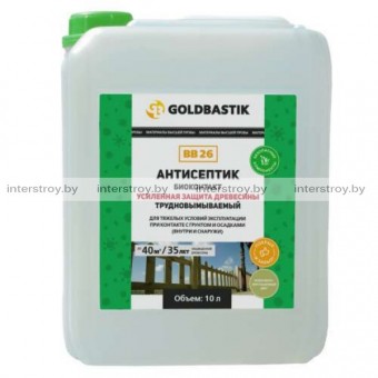 Антисептик Goldbastik Биоконтакт BB 26 усиленная защита древесины 10 л