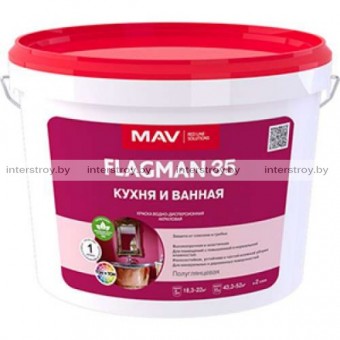 Краска MAV Flagman 35 кухня и ванная 11 л Белая