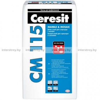 Клей для мраморной плитки и мозаики Ceresit CM 115 белая 25 кг