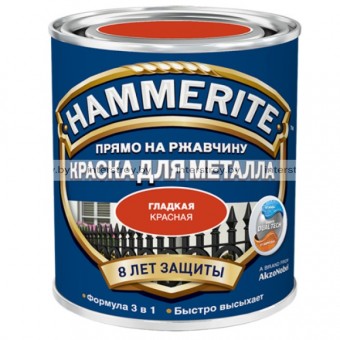 Краска Hammerite гладкая 0.75 л Красная