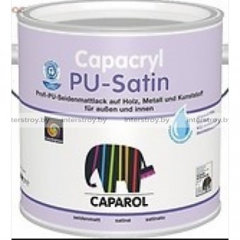 Эмаль Caparol Capacryl PU-Satin База W-Weiss 0.7 л Белая матовая