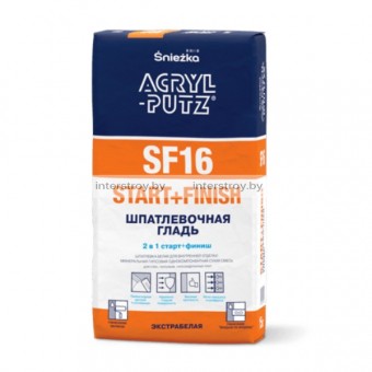 Шпатлевка Sniezka Acryl-Putz SF16 Start+Finish шпатлевочная гладь 5 кг