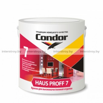 Краска Condor Haus Proff 7 для потолков и стен 2.3 л Белая