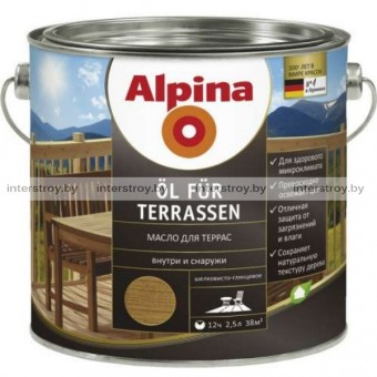 Масло Alpina Oel fuer Terrassen для террас 0.75 л Бесцветный