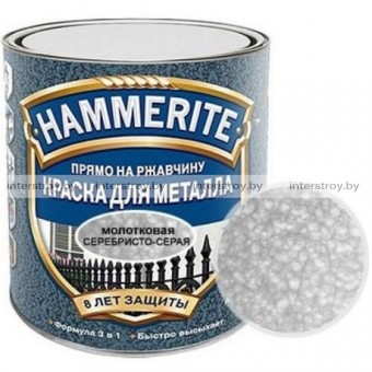 Краска Hammerite с молотковым эффектом 0.75 л Серебристо-серая