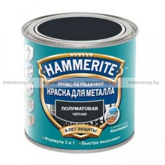 Краска Hammerite полуматовая 0.75 л Черная