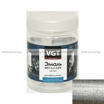 Эмаль VGT ВД-АК-1179 универсальная металлик 0.23 кг Серебро
