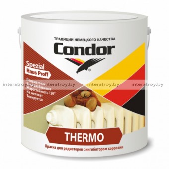 Краска для радиаторов Condor Thermo 0.4 л