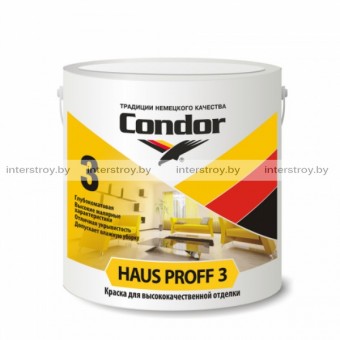 Краска Condor Haus Proff 3 для потолков и стен 4.6 л Белая