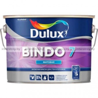 Краска Dulux Prof Bindo 7 матовая для стен и потолков BС база 9 л