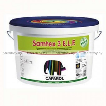 Краска Caparol Samtex 3 E.L.F. B1 10 л Белая