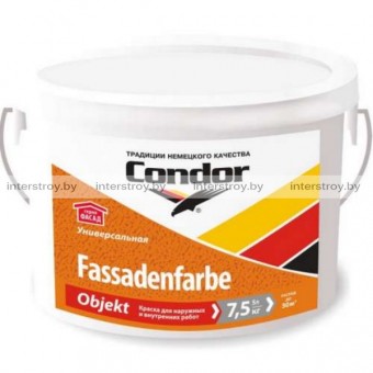 Краска Condor Fassadenfarbe-Objekt фасадная 3.75 кг Белая