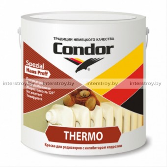 Краска для радиаторов акриловая Condor Thermo 0.7 л