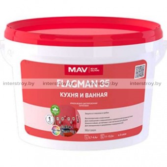 Краска MAV Flagman 35 для кухни и ванной матовая 3 л Белая