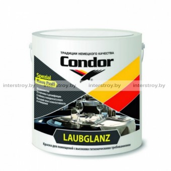 Краска Condor Laubglanz для помещений с высокими гигиеническими требованиями 2.3 л Белая