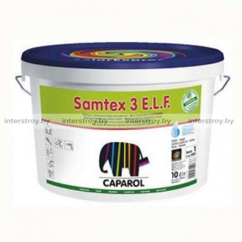 Краска Caparol Samtex 3 E.L.F. B1 5 л Белая