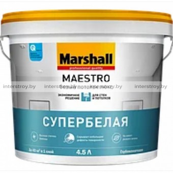 Краска MARSHALL Maestro Белый Потолок Люкс 4.5 л