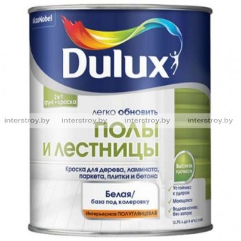 Краска Dulux Полы и Лестницы BW 0.75 л Белый