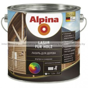 Лазурь Alpina Aqua Lasur fuer Holz 2.5 л Натуральный орех