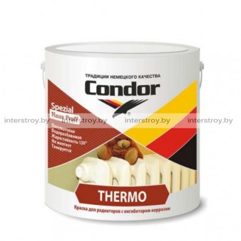 Краска для радиаторов акриловая Condor Thermo База TR 0.6 л