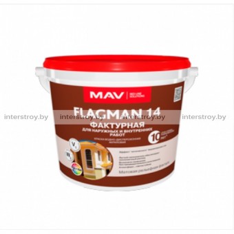 Краска Mav Flagman 14 ВД-АК-1314 фасадная фактурная 11л белая