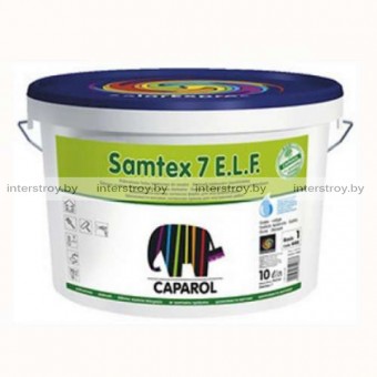 Краска Caparol Samtex 7 E.L.F. B2 1.25 л Полупрозрачная
