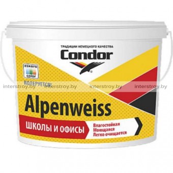 Краска Condor Alpenweiss моющаяся 2.5 л Белая