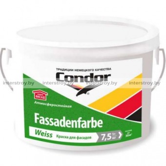 Краска Condor Fassadenfarbe-Weiss фасадная 3.75 кг Белая