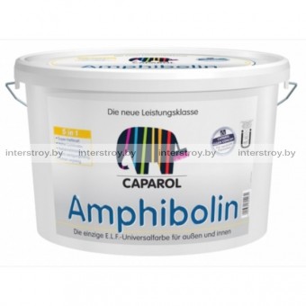 Краска Caparol Amphibolin B2 универсальная 10 л Полупрозрачная