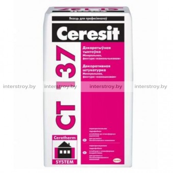 Штукатурка декоративная Ceresit CT 137 камешковая 1.5 мм белая 25 кг