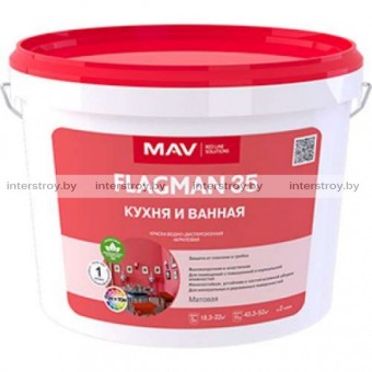 Краска MAV Flagman 35 кухня и ванная 11 л Белая