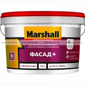 Краска MARSHALL Фасад + база для насыщенных тонов BC 2.5 л
