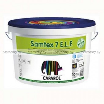 Краска Caparol Samtex 7 E.L.F. B1 2.5 л Белая
