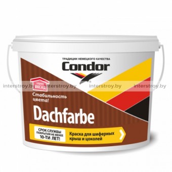 Краска Condor Dachfarbe для шиферных крыш и цоколей D-06 6.5 кг Темно-коричневая