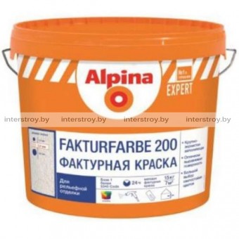 Краска Alpina Expert Fakturfarbe 200 База 1 15 кг Белая