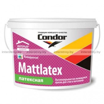 Краска Condor Mattlatex 3.75 кг Бирюзовая