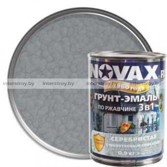 Грунт-эмаль Новакс 3 в 1 молотковая 0.9 кг Серебристый