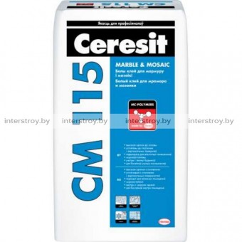 Клей для мраморной плитки и мозаики Ceresit СМ 115 5 кг