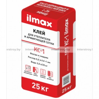 Клей для утеплителя и армирующей сетки ilmax КС-1 25 кг