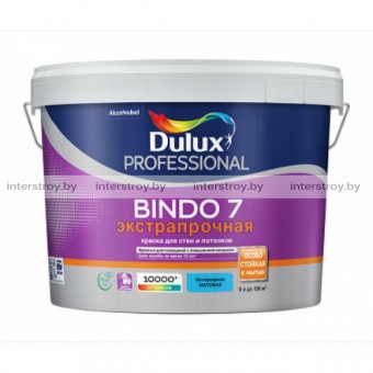 Краска Dulux Prof Bindo 7 матовая для стен и потолков BС база 2.25 л