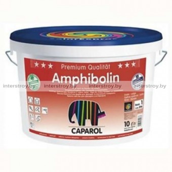 Краска Caparol Amphibolin B3 универсальная 2.35 л Прозрачная