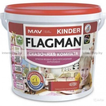 Краска MAV Flagman Kinder 1 л Белая